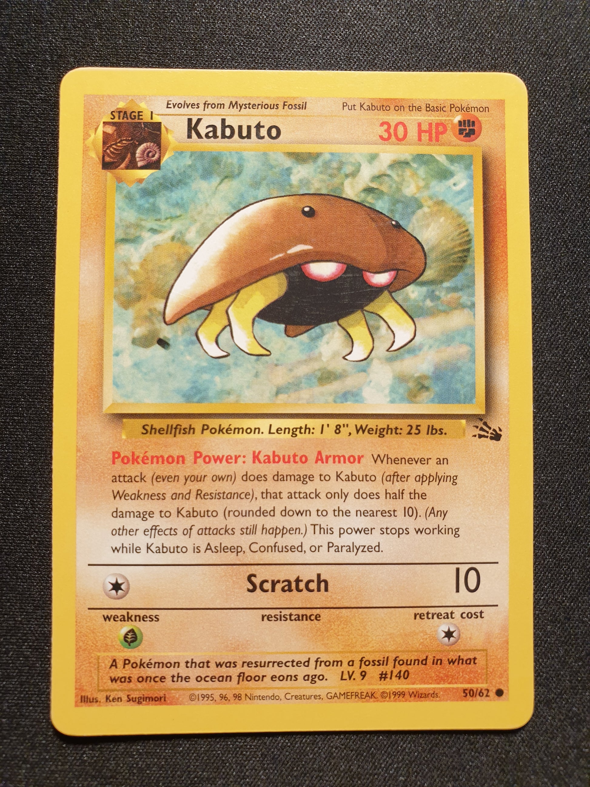 Kabuto 50/62 (Excellent) - Fossil Set - TCG Trainers