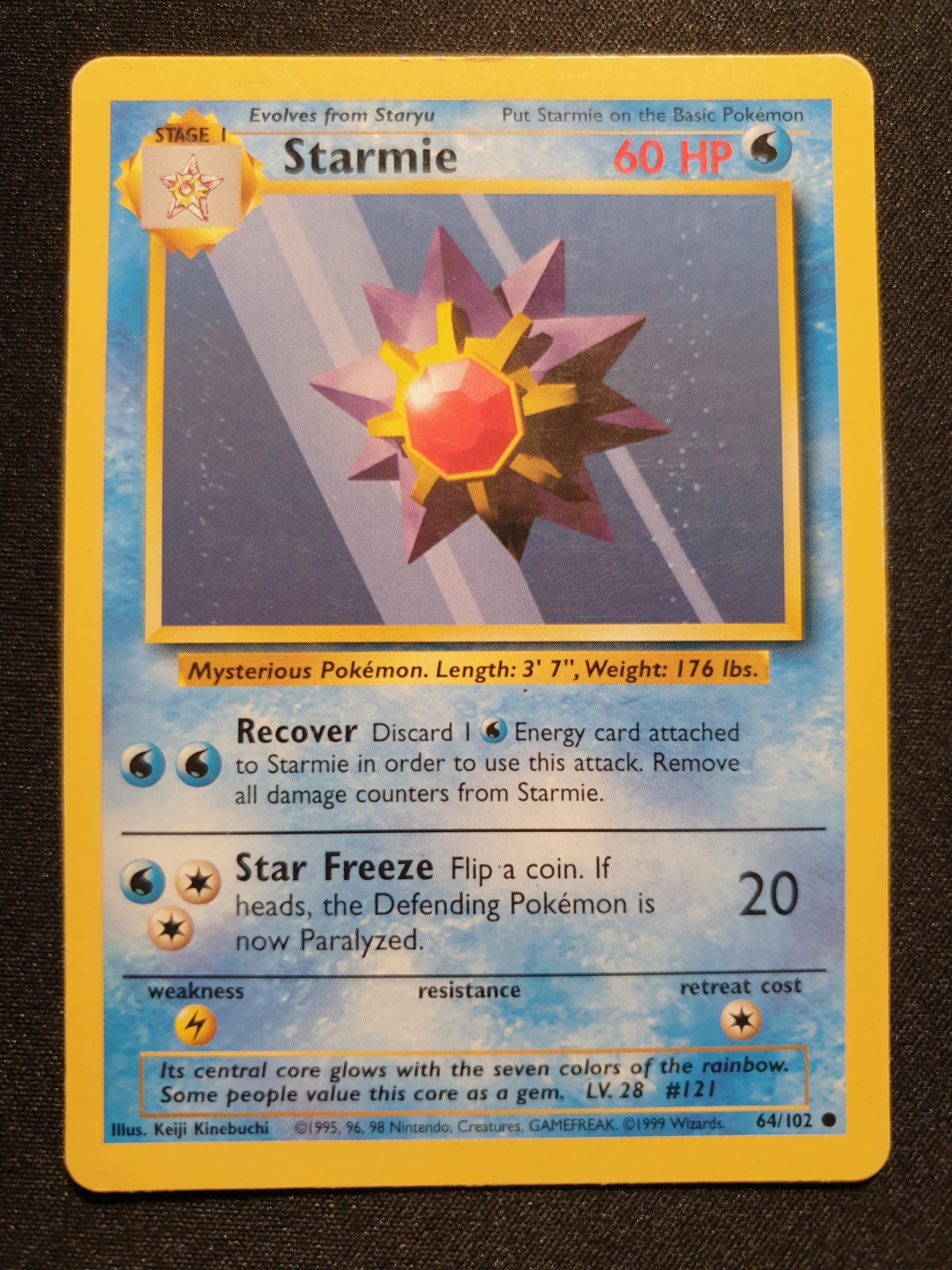 Starmie 64/102 (Excellent) - Pokemon Base Set - TCG Trainers