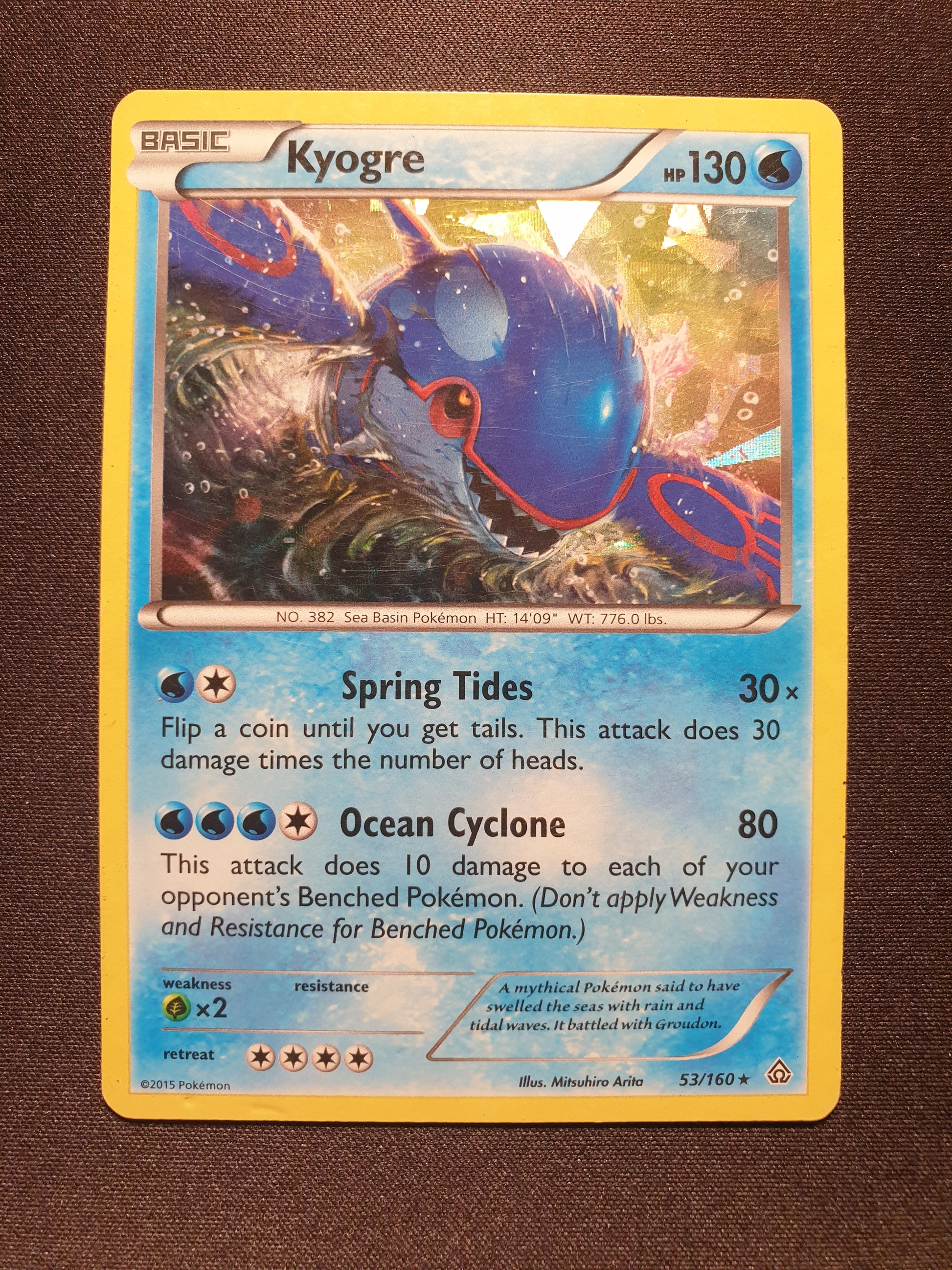 Kyogre 53/160 shattered Holo (Excellent Condition) - Primal Clash - TCG Trainers