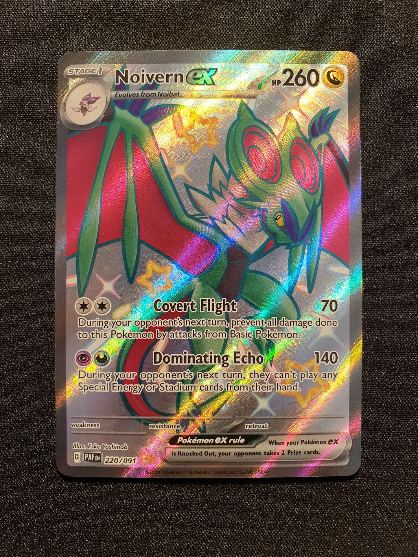 Noivern EX 220/091 (Mint Condition) - Paldean Fates - TCG Trainers