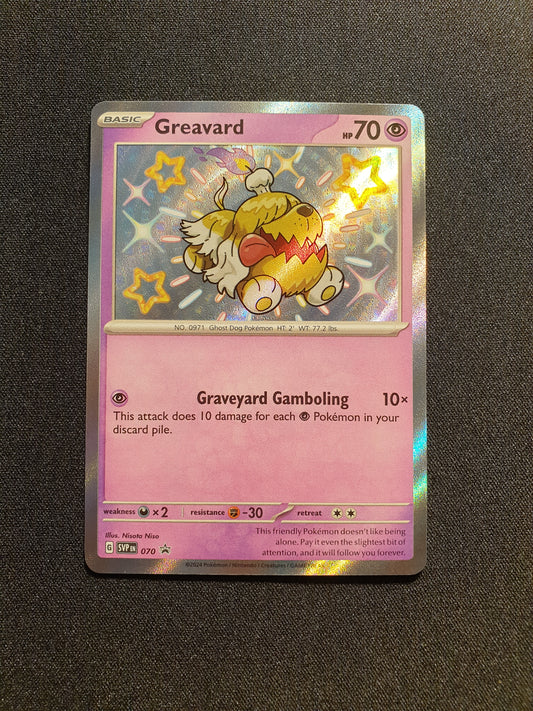 Greavard SVP070 (Mint Condition) - Promo Card - TCG Trainers