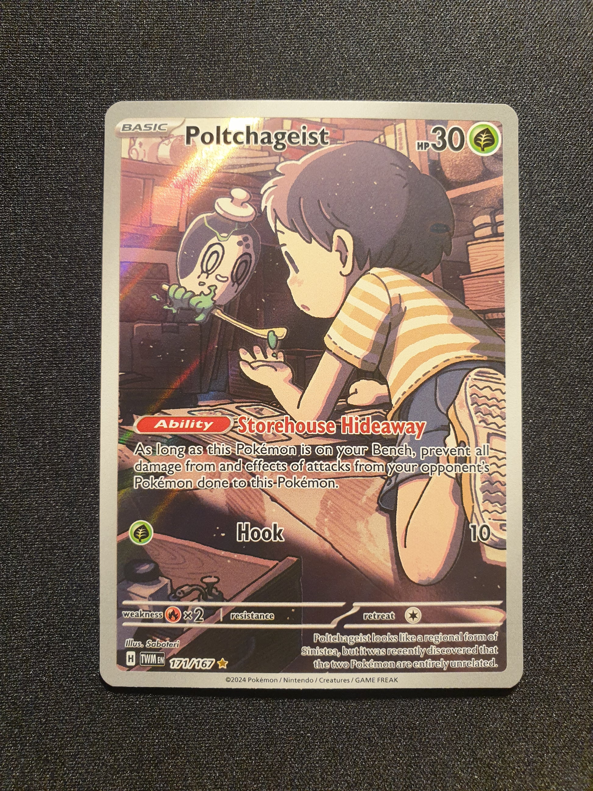 Poltchageist 171/167 (Mint Condition) - Twilight Masquerade - TCG Trainers