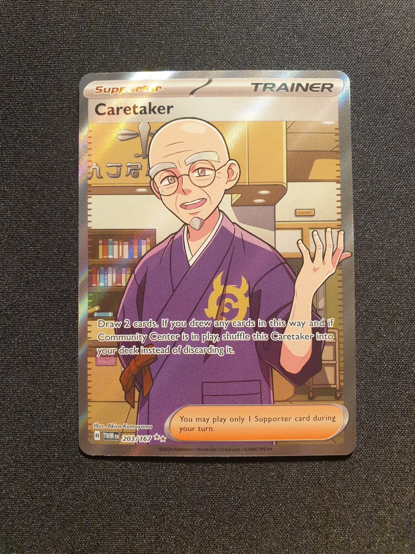 Caretaker 203/167 (Mint Condition) - Twilight Masquerade - TCG Trainers