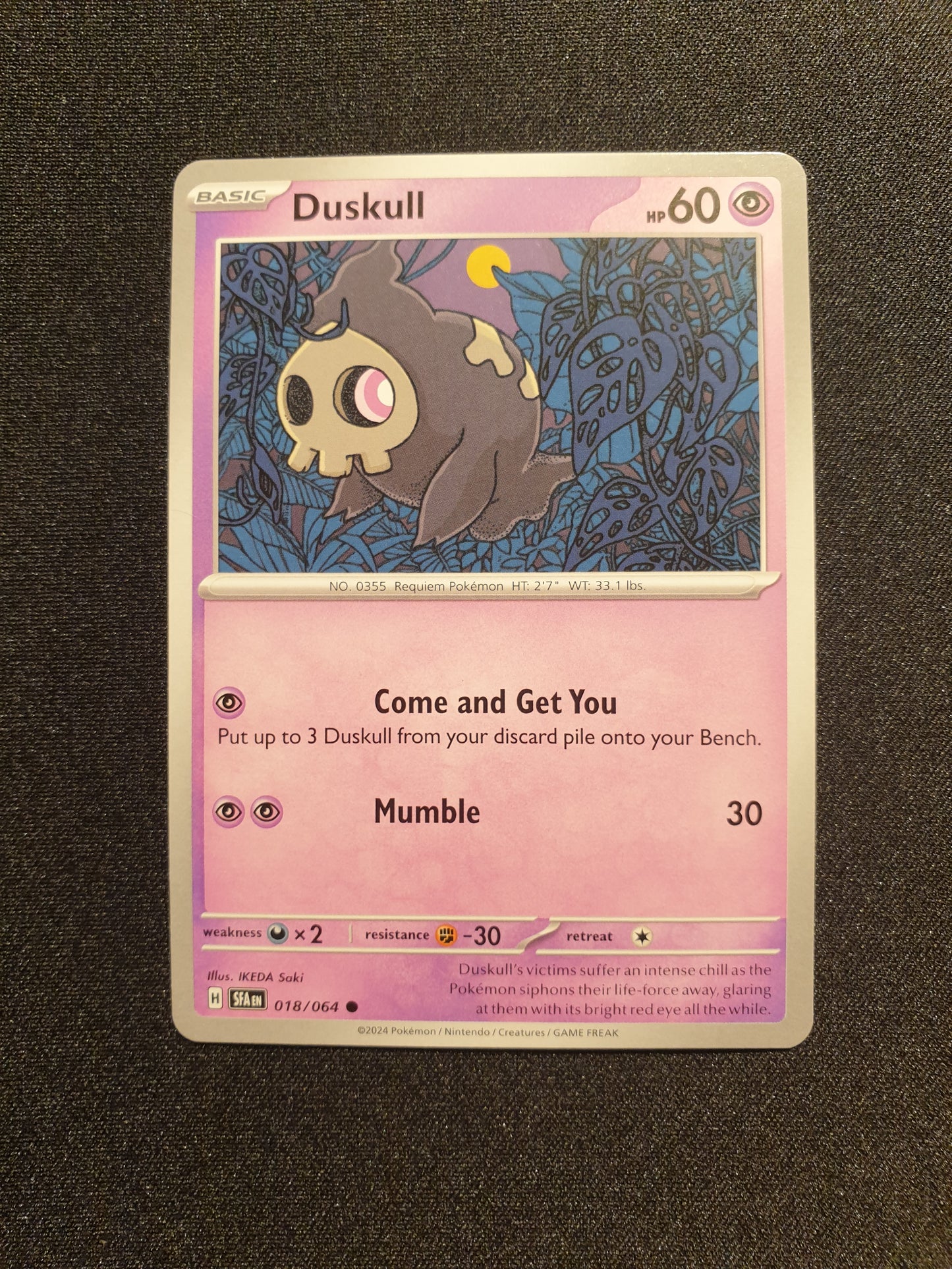 Duskull 018/064 (Mint Condition) - Shrouded Fable 