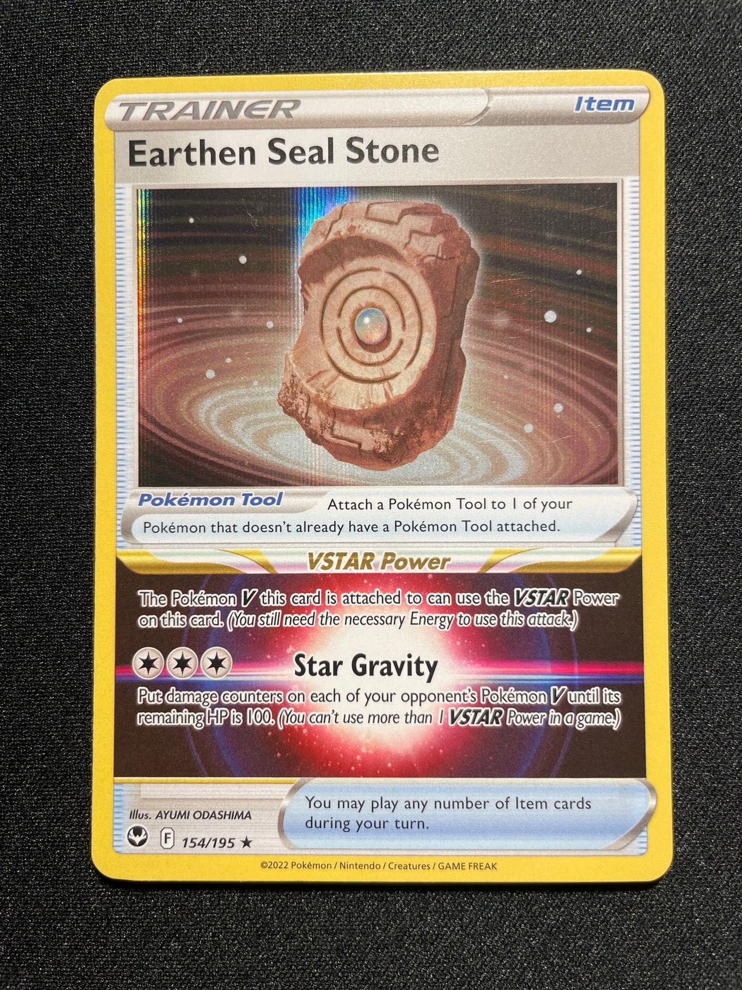 Earthen Seal Stone 154/195 (Mint Condition) - Silver Tempest - TCG Trainers