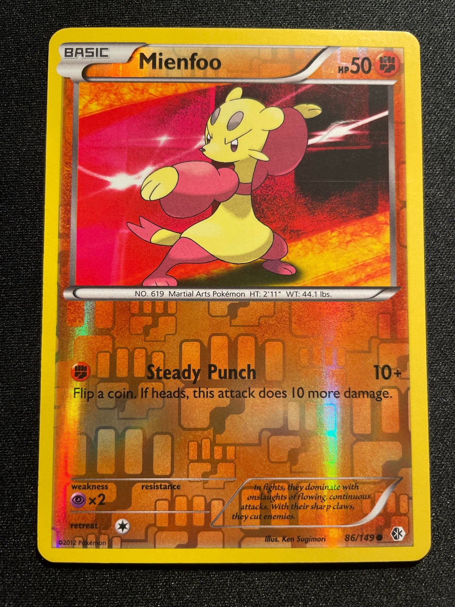 Mienfoo 86/149 Reverse Holo (Mint Condition) - Boundaries Crossed - TCG Trainers