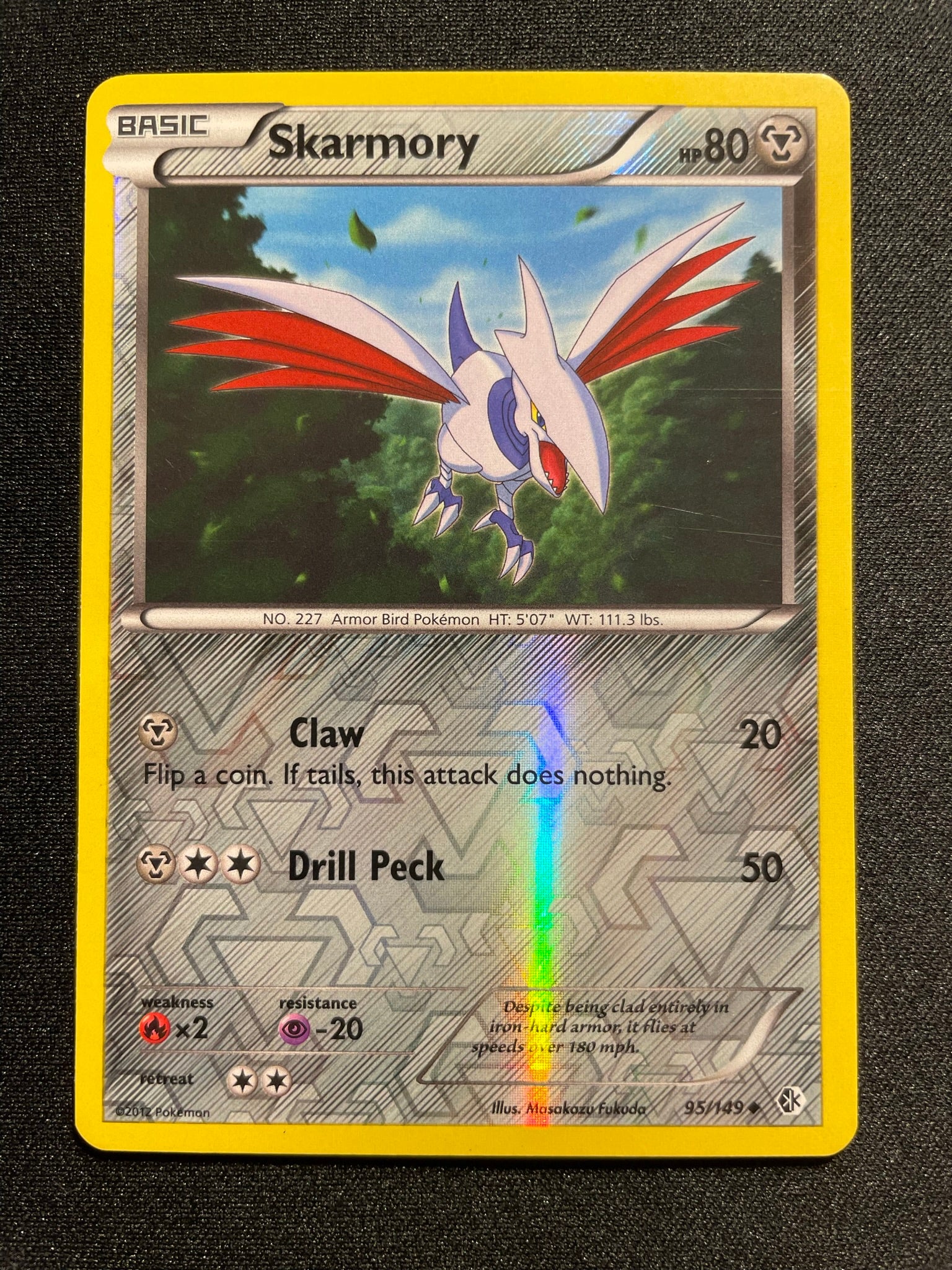 Skarmory 95/149 Reverse Holo (Mint Condition) - Boundaries Crossed - TCG Trainers