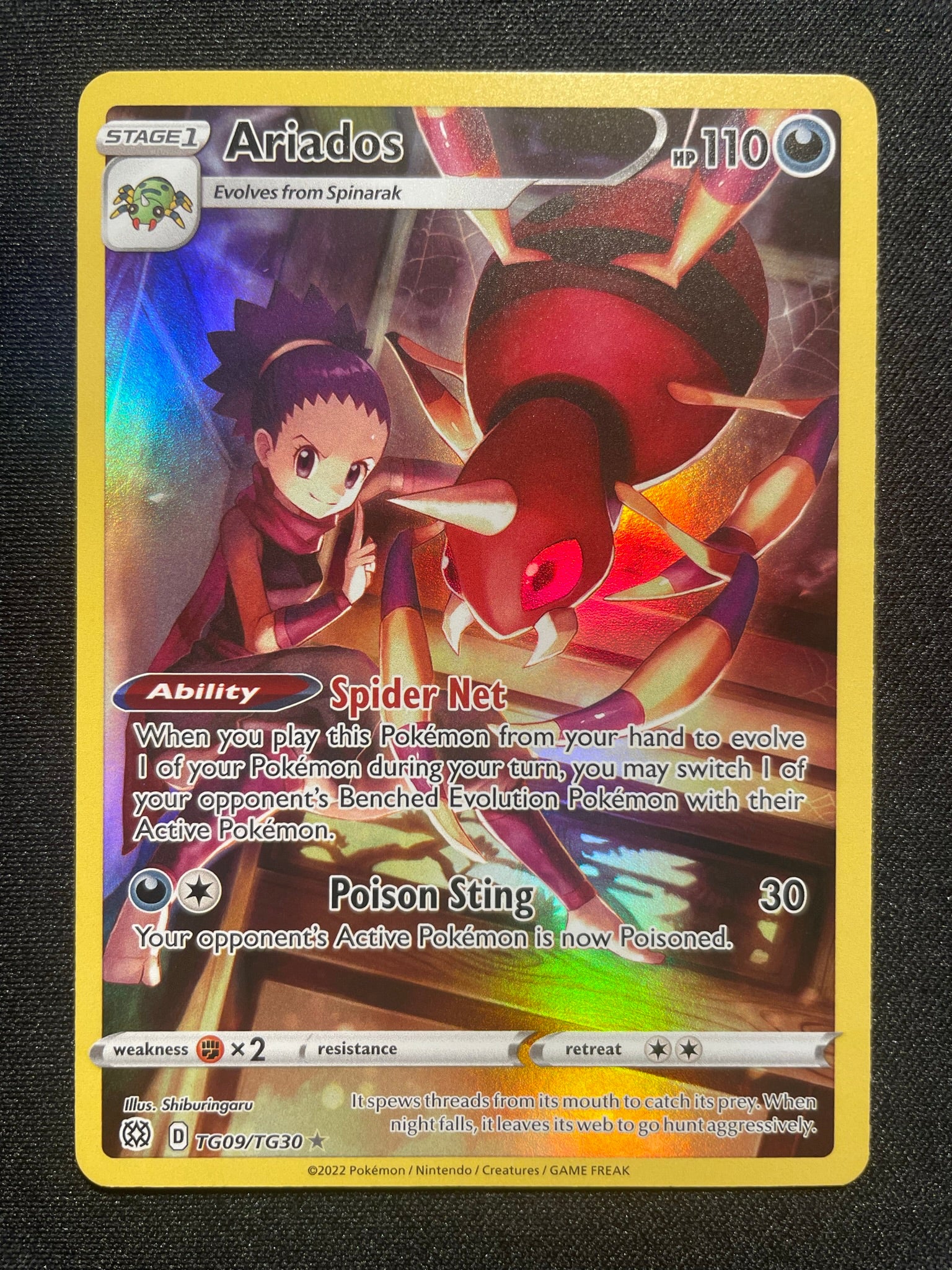 Ariados TG09/TG30 (Mint Condition) - Brilliant Stars - TCG Trainers